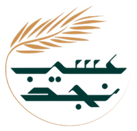 عسيب نجد